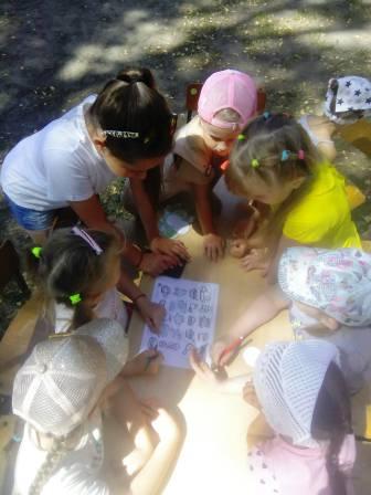Летние каникулы 2017-2018 учебный год - День здоровья в лагере Улыбка
