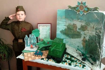 78-летие Победы - Мероприятие «День воинской славы России» в 3б и 4б