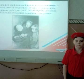 78-летие Победы - День снятия блокады города Ленинграда
