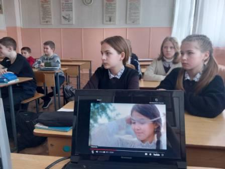 Школьная жизнь - "Киноуроки в школах России"- просмотр фильма «Мост» в 5-х классах