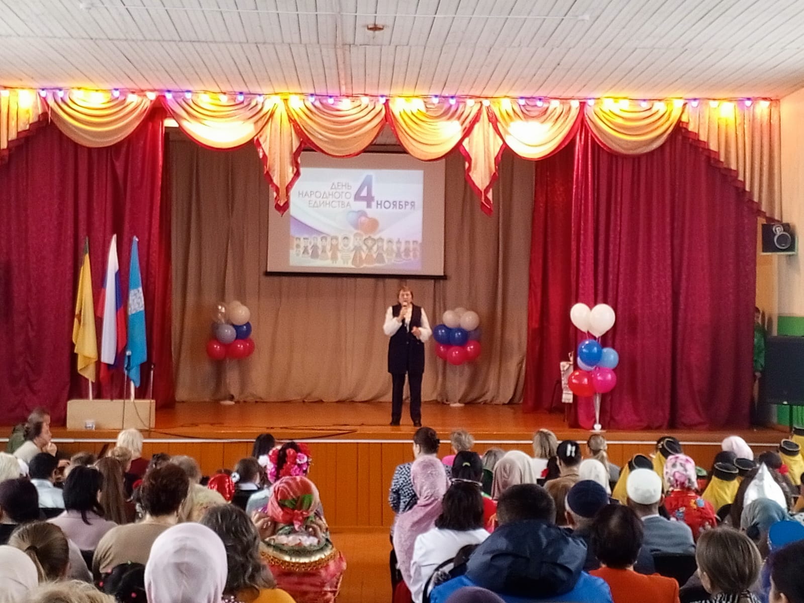 Школьная жизнь - Районный фестиваль национальных культур  «Мы едины»