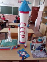 Школьная жизнь - День космонавтики в 4б классе