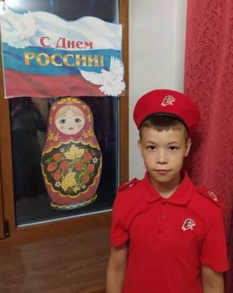 Школьная жизнь - Акция «Окна России»