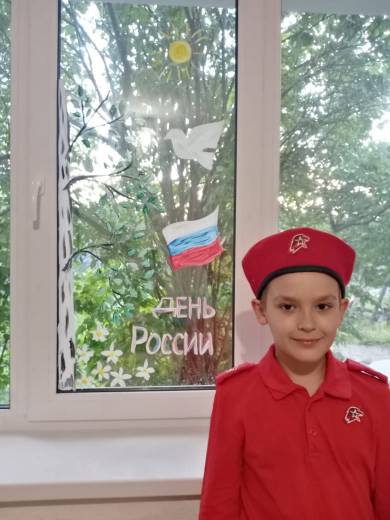 Школьная жизнь - Акция «Окна России»