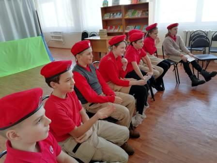 Школьная жизнь - «Россия и Крым едины!» - внеклассное мероприятие с юнармейцами 5б класса