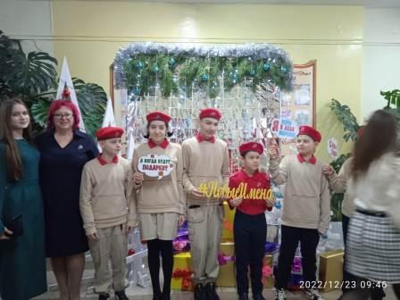 Школьная жизнь - "Новые Имена - 2022"-торжественная церемония награждения молодежи Городищенского района по итогам года