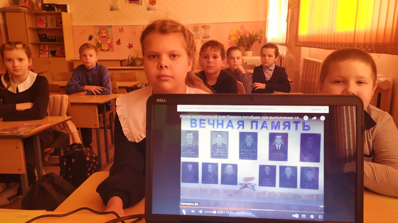 Школьная жизнь - День памяти погибших, при выполнении служебных обязанностей сотрудников органов внутренних дел РФ