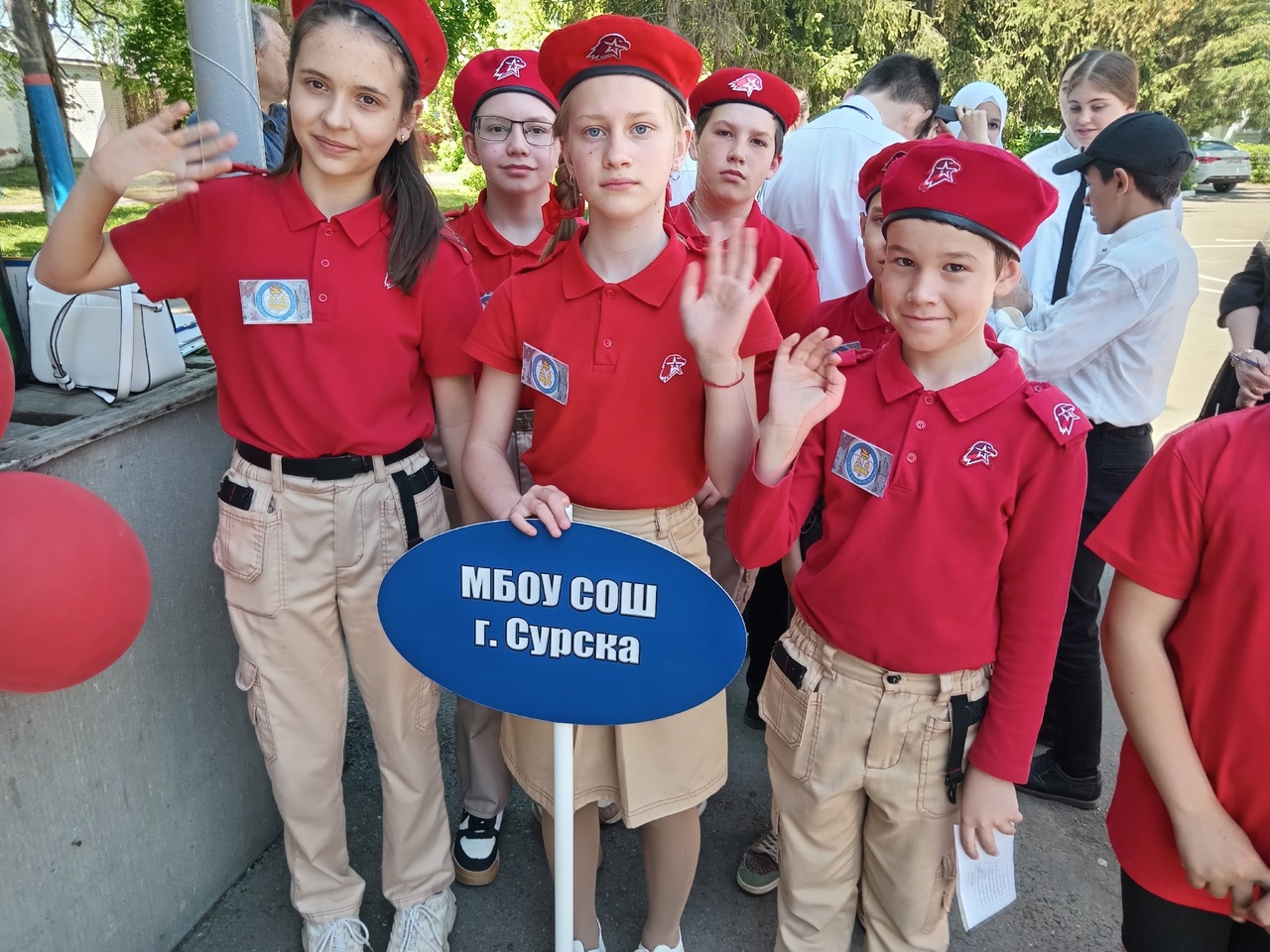 Школьная жизнь - Мы - будущее России