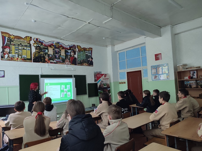 Школьная жизнь - Россия – мои горизонты